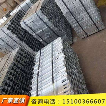 槽鋼預(yù)埋件加工廠家